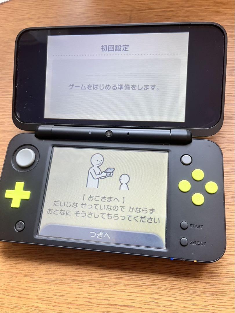 2DS LL