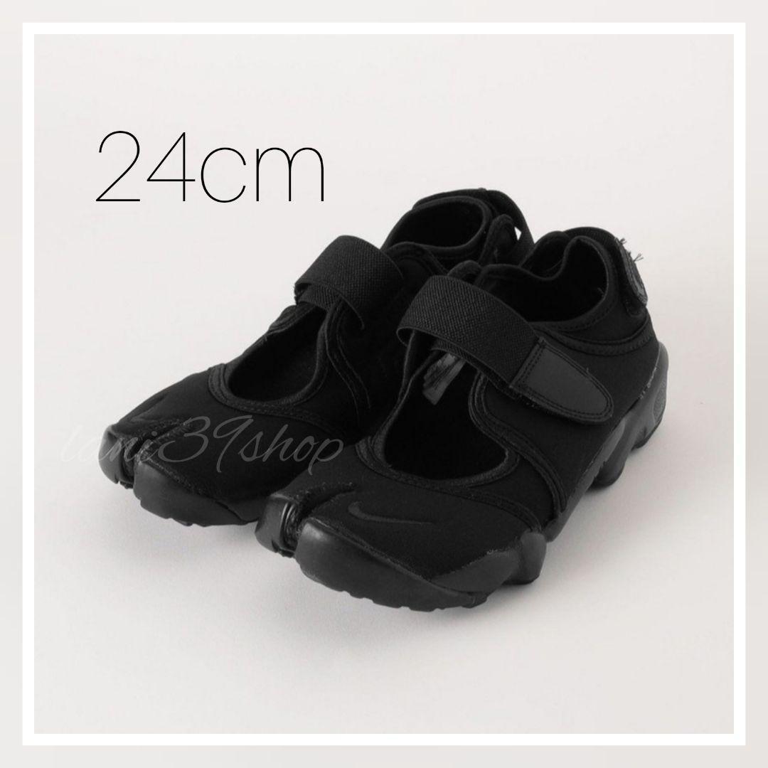 オブジェの通販 24cm オールブラック エアリフト ナイキ NIKE #2071 スニーカー オブジェの通販 24cm オールブラック エアリフト ナイキ NIKE #2071 スニーカー