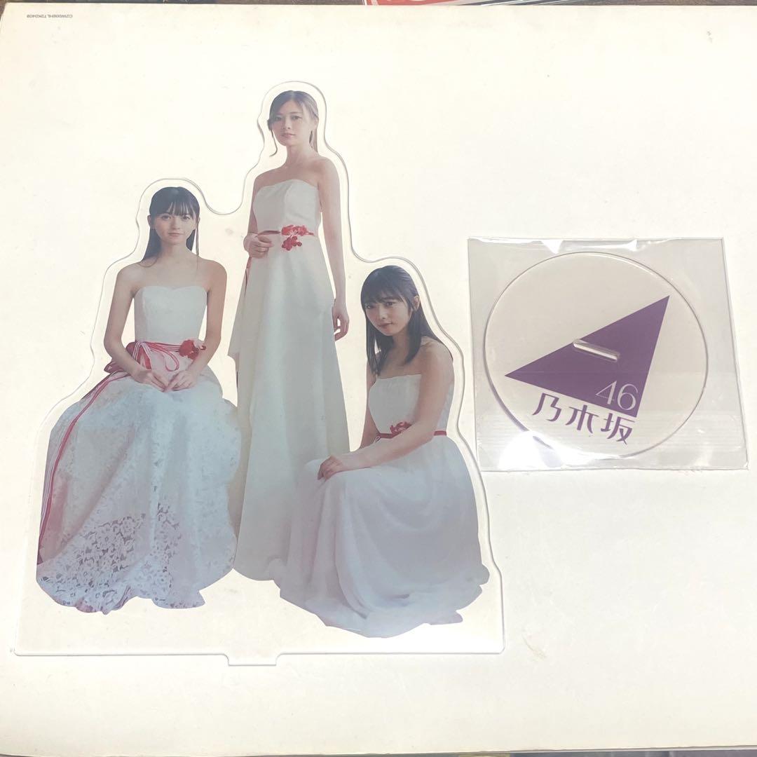 乃木坂46 与田祐希　Big　アクスタ 貴重 乃木坂46 与田祐希 BIG アクリルスタンド 乃木坂mobile