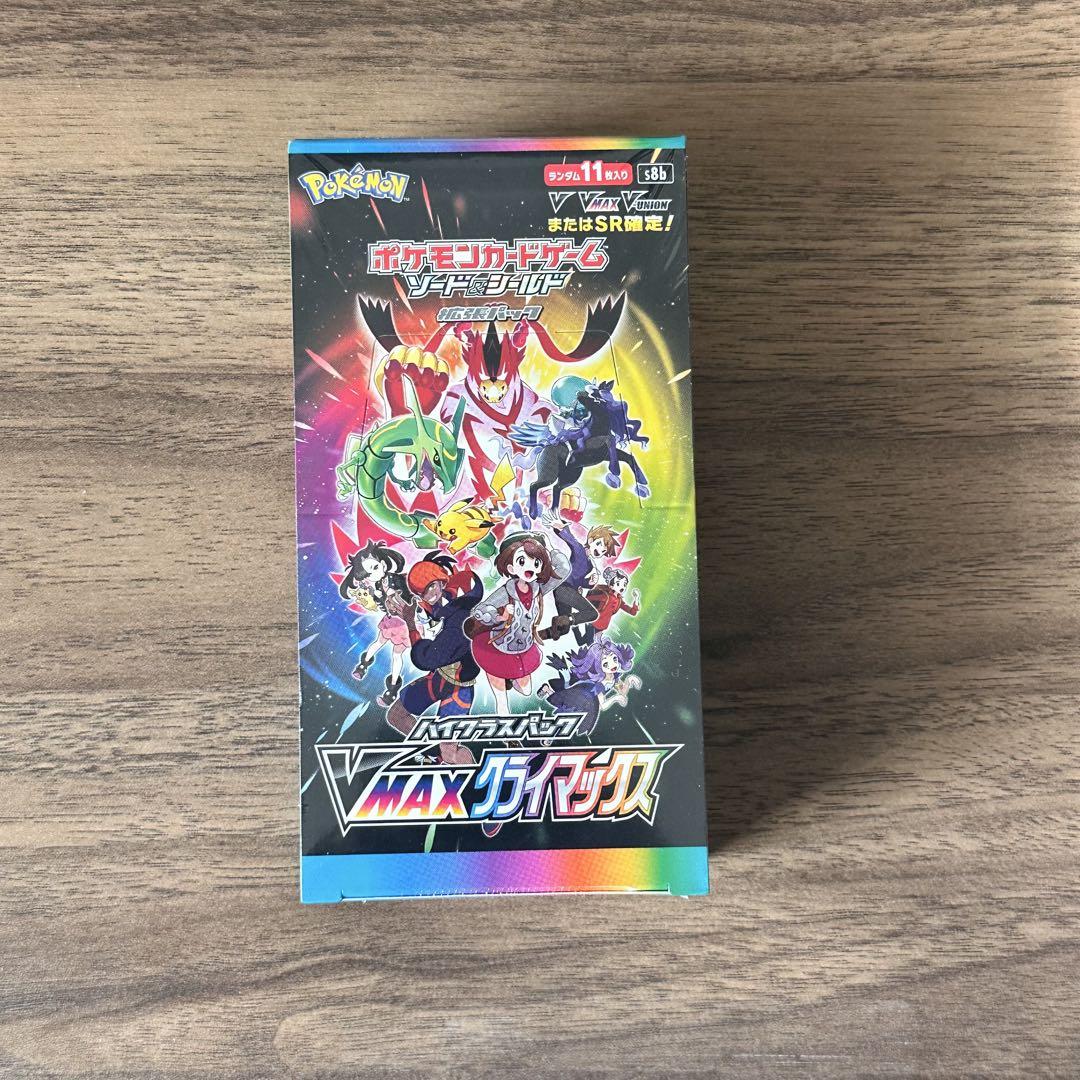 ポケモンカードゲーム VMAXクライマックス シュリンク付1BOX