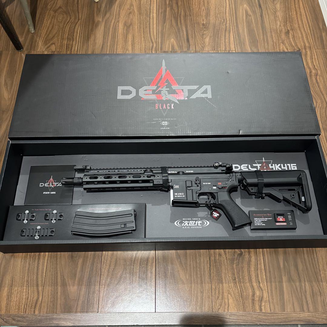 東京マルイ HK 416 DELTA 次世代 電動ガン デルタカスタム