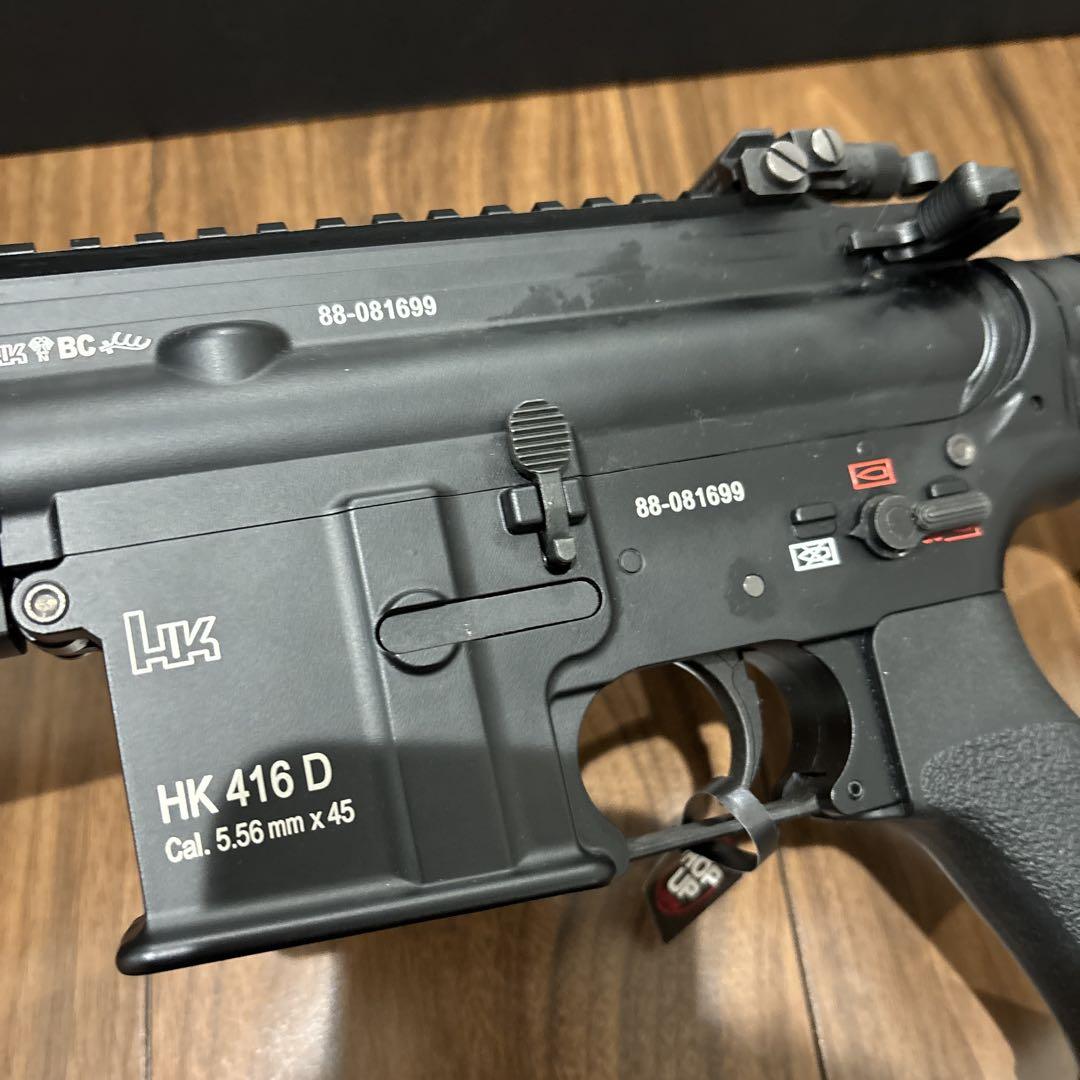東京マルイ HK 416 DELTA 次世代 電動ガン デルタカスタム