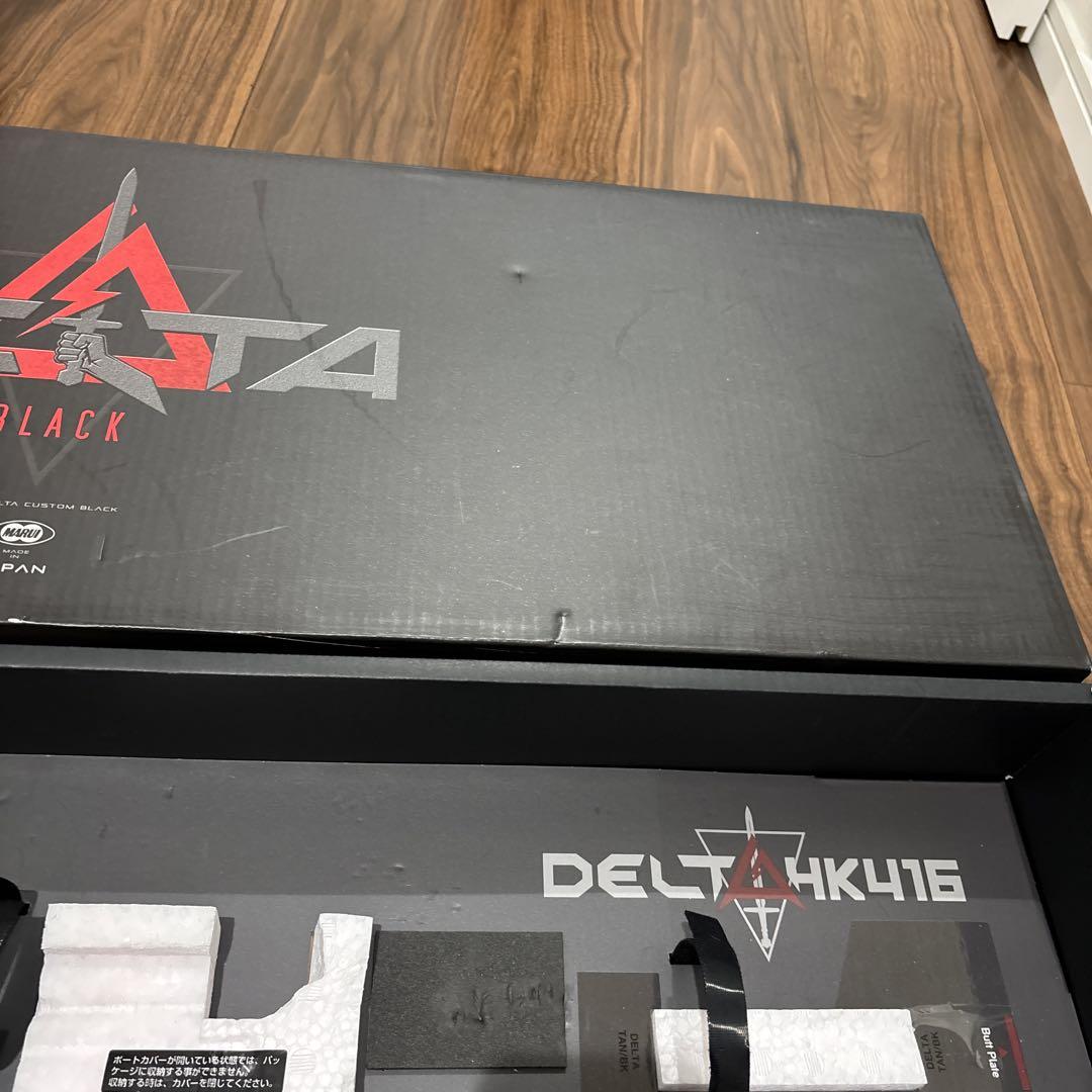 東京マルイ HK 416 DELTA 次世代 電動ガン デルタカスタム