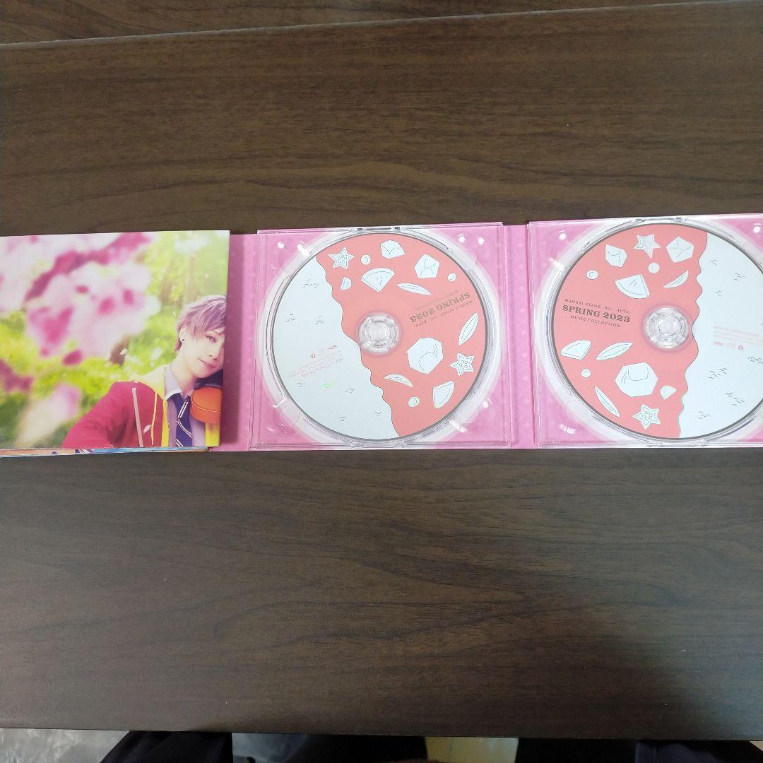 「MANKAI STAGE『A3!』ACT2! ~SPRING 2023~」M… 「MANKAI STAGE『A3!』ACT2! ~SPRING 2023~」M…