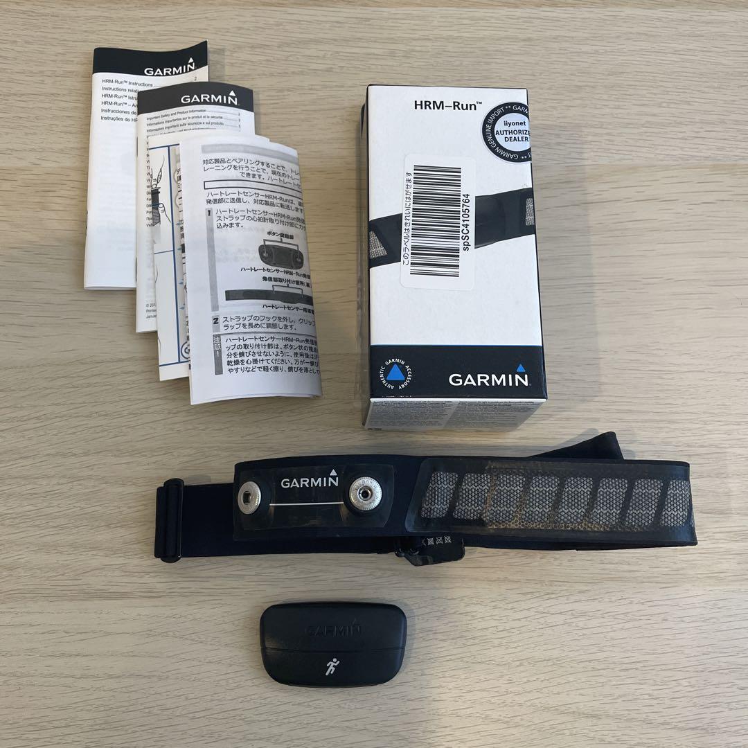 GARMIN HRM-Run 心拍計