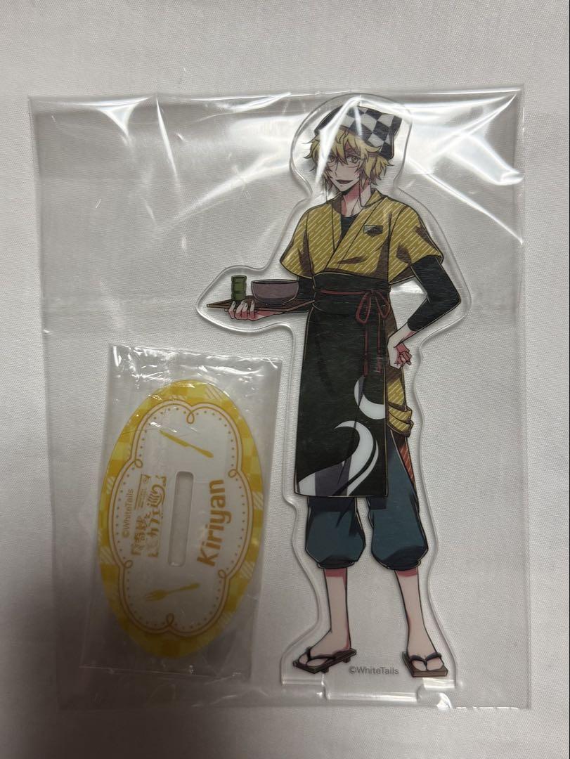 ワイテルズ 奇妙なカフェ巡り きりやん アクリルスタンド 7点 ワイテルズ】 奇妙なカフェ巡り きりやん アクリルスタンド