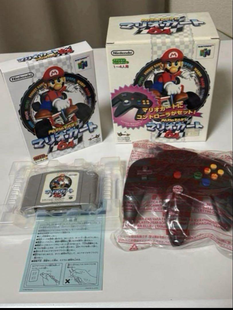 【24時間以内発送】マリオカート 64コントローラ＆箱付き
