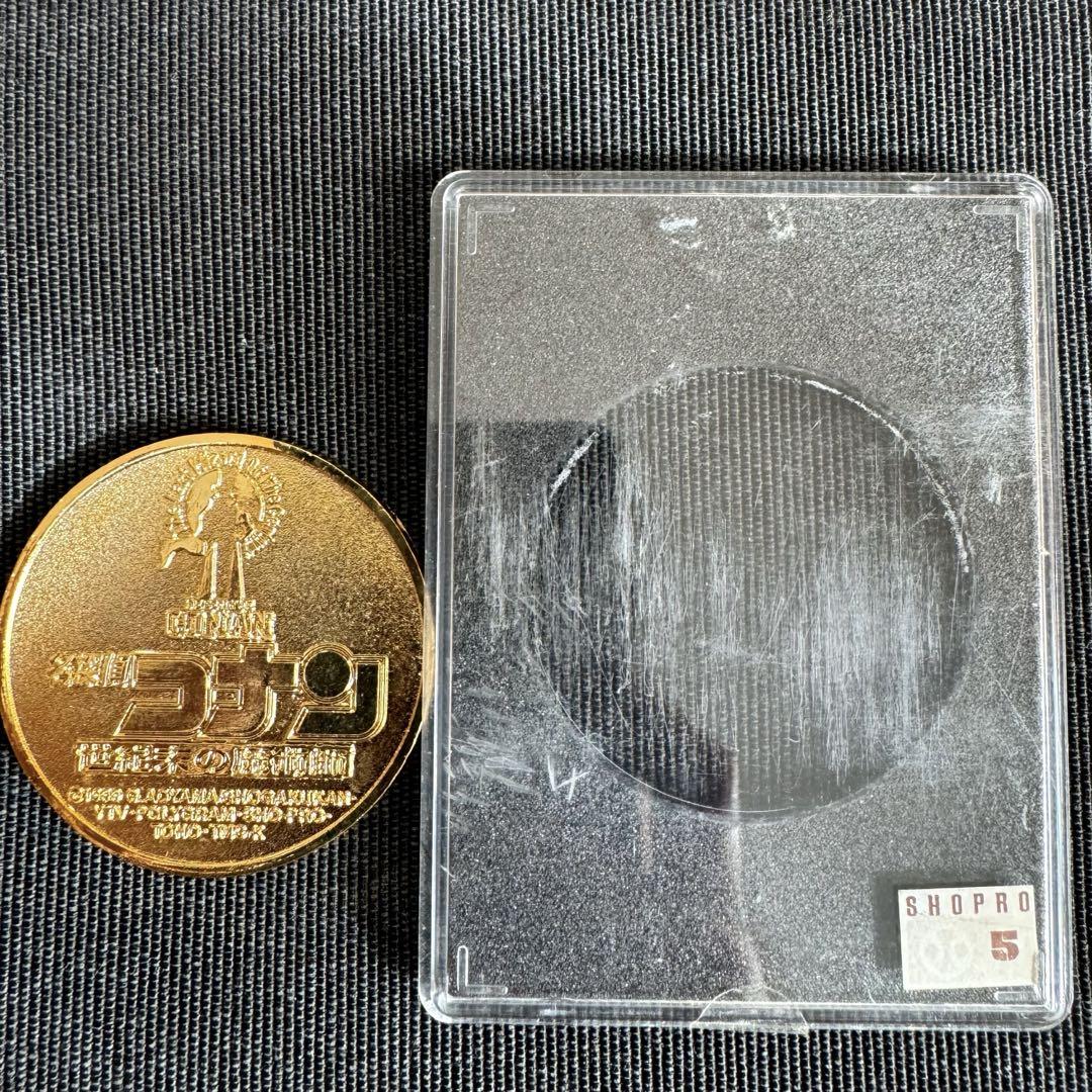 【激レア】名探偵コナン〈世紀末の魔術師〉記念缶バッジ 名探偵コナン 映画 缶バッジ 世紀末の魔術師 - メルカリ