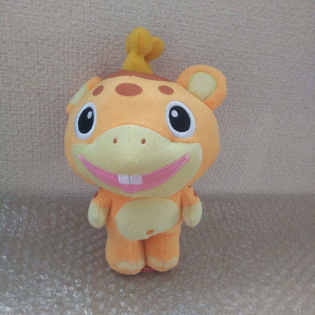 ブースカ ぬいぐるみ ぬいぐるみキーホルダー ブースカ – TSUBURAYA STORE ONLINE