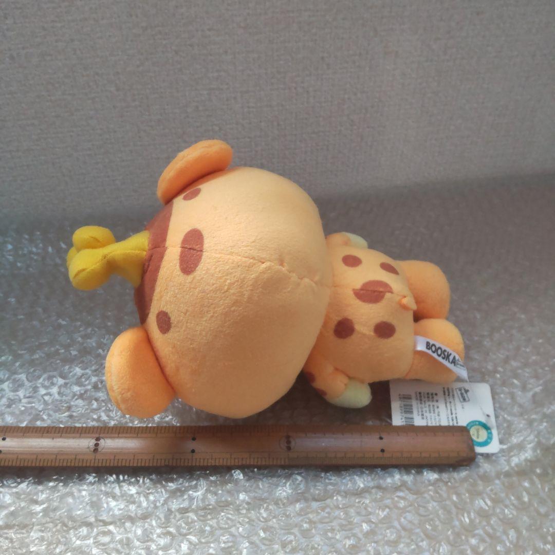 怪獣ブースカ ぬいぐるみ BOOSKA s-size - メルカリ