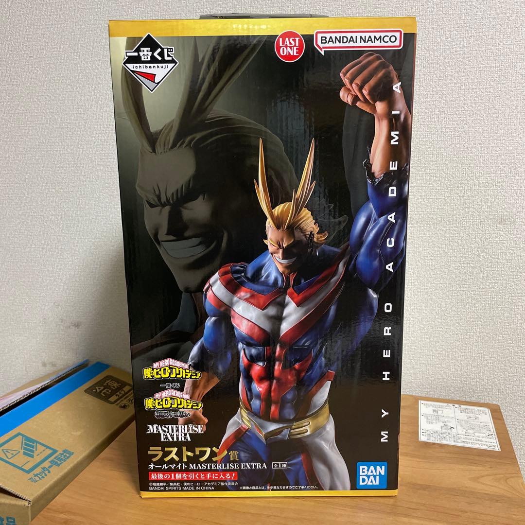 僕のヒーローアカデミア ヒロアカ 一番くじ フィギュア オールマイト ラストワン