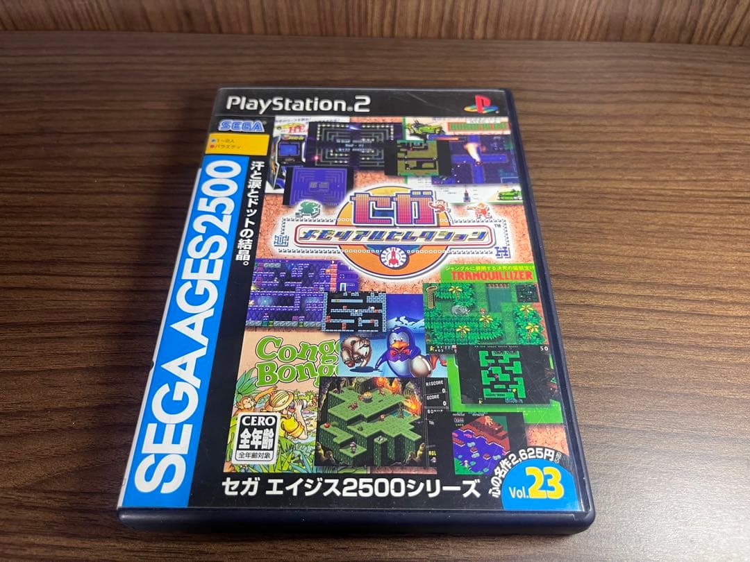 【未開封】セガ　メモリアルセレクション　SEGAAGES2500 大幅値下げ】SEGA AGES 2500 セガメモリアルセレクション - メルカリ