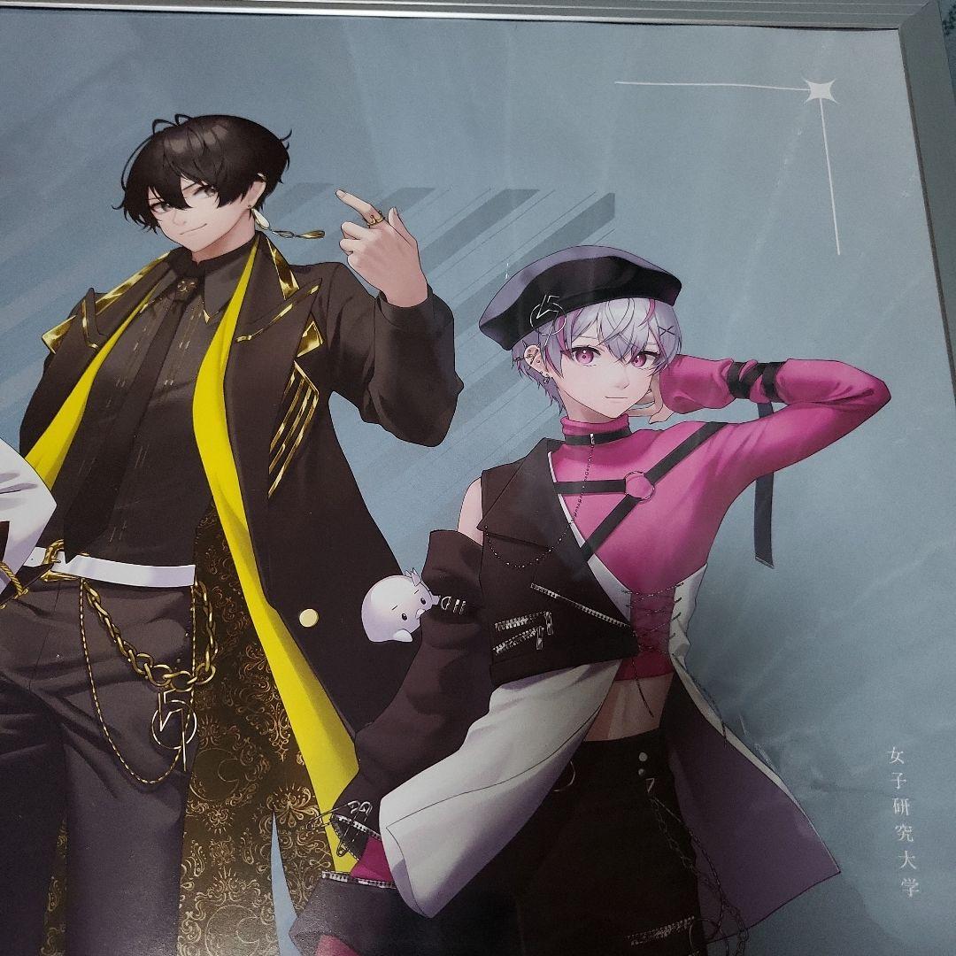 女子研究大学 おなけん ラッフル 直筆サイン入り！集合ポスター A賞 額入り