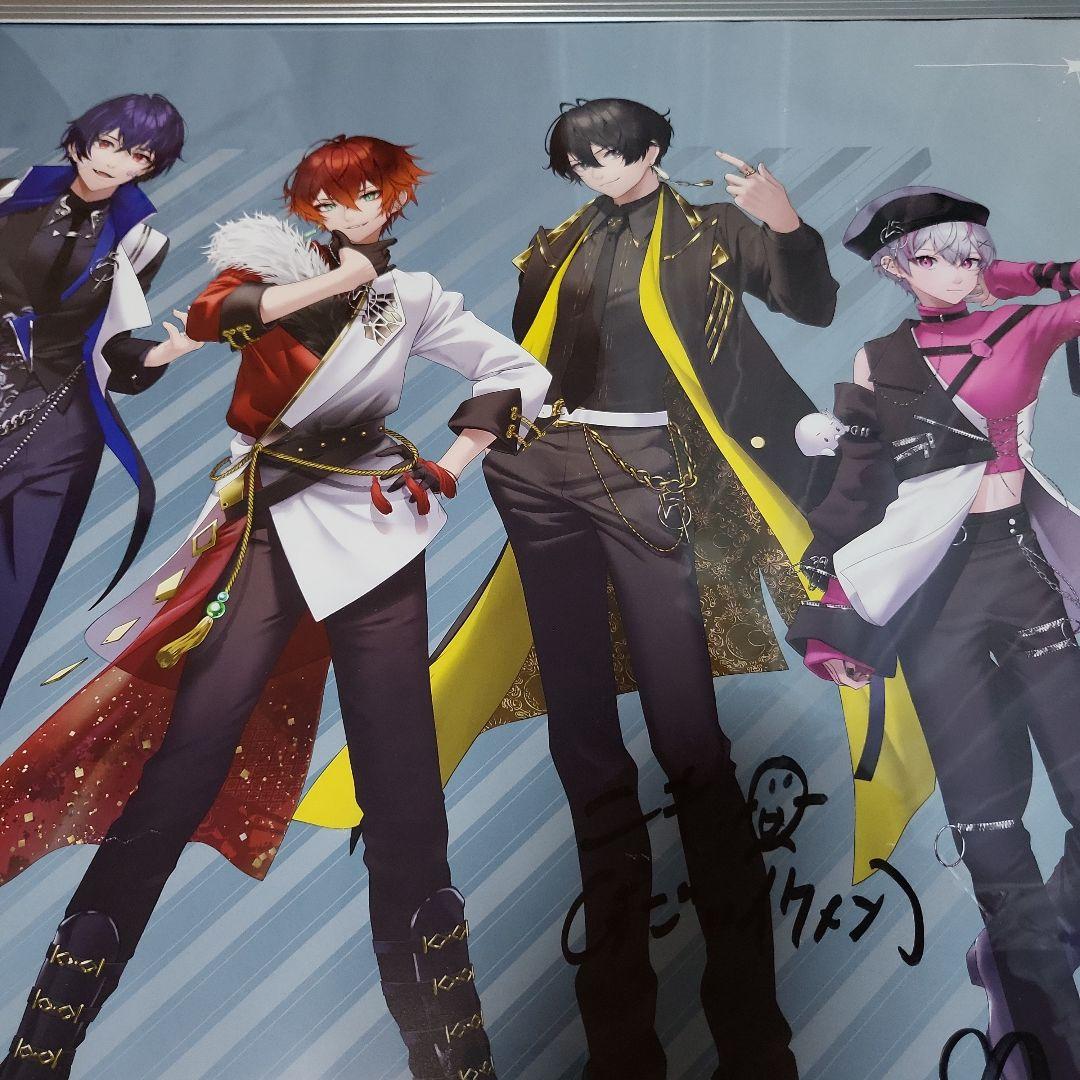 女子研究大学 おなけん ラッフル 直筆サイン入り！集合ポスター A賞 額入り