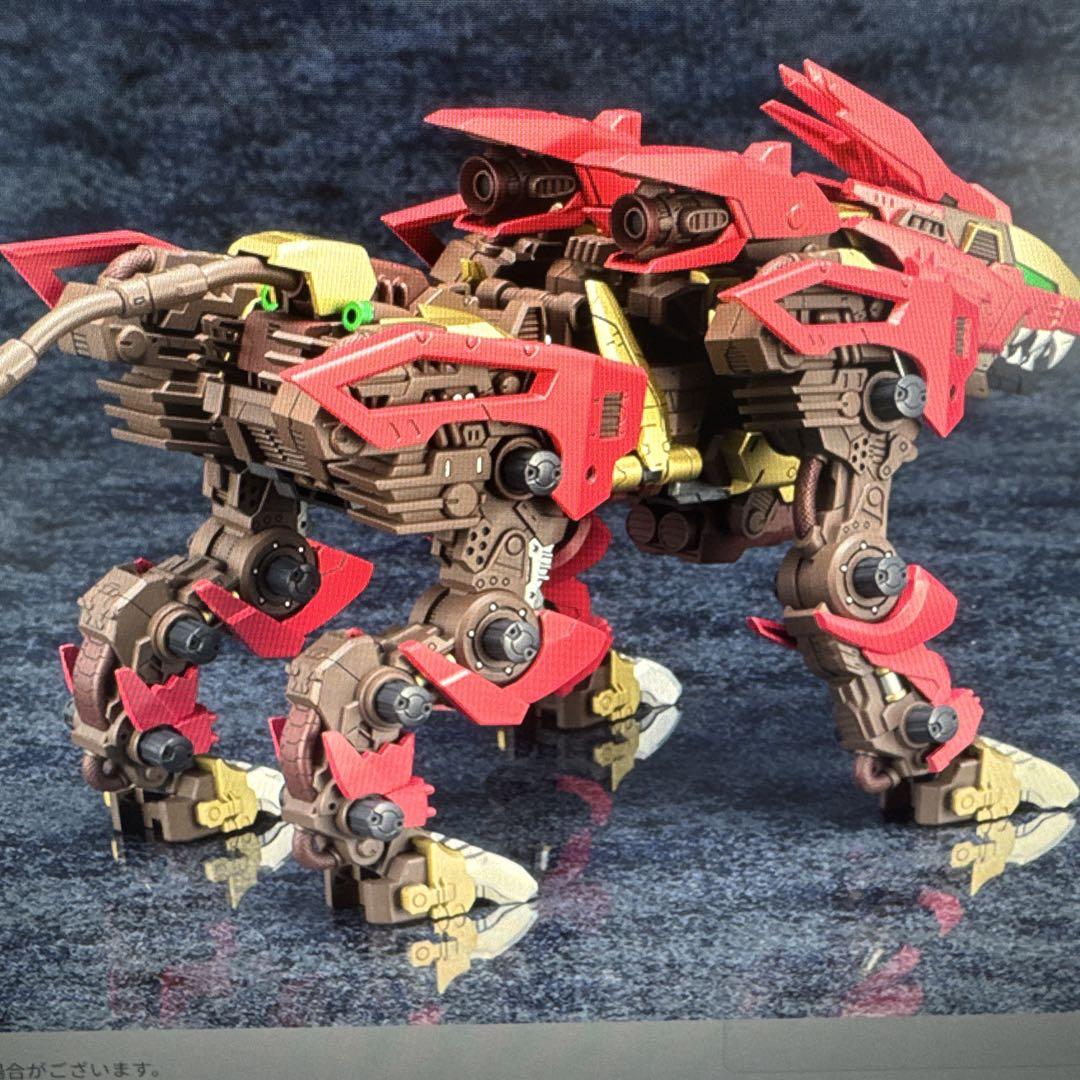 ライガーゼロ 帝国仕様 マーキングプラスVer.コトブキヤ ショップ限定 未組立