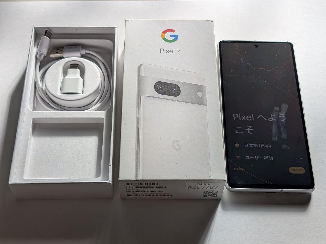 Google Pixel 7 128GB ホワイト 国内版SIMフリー 本体