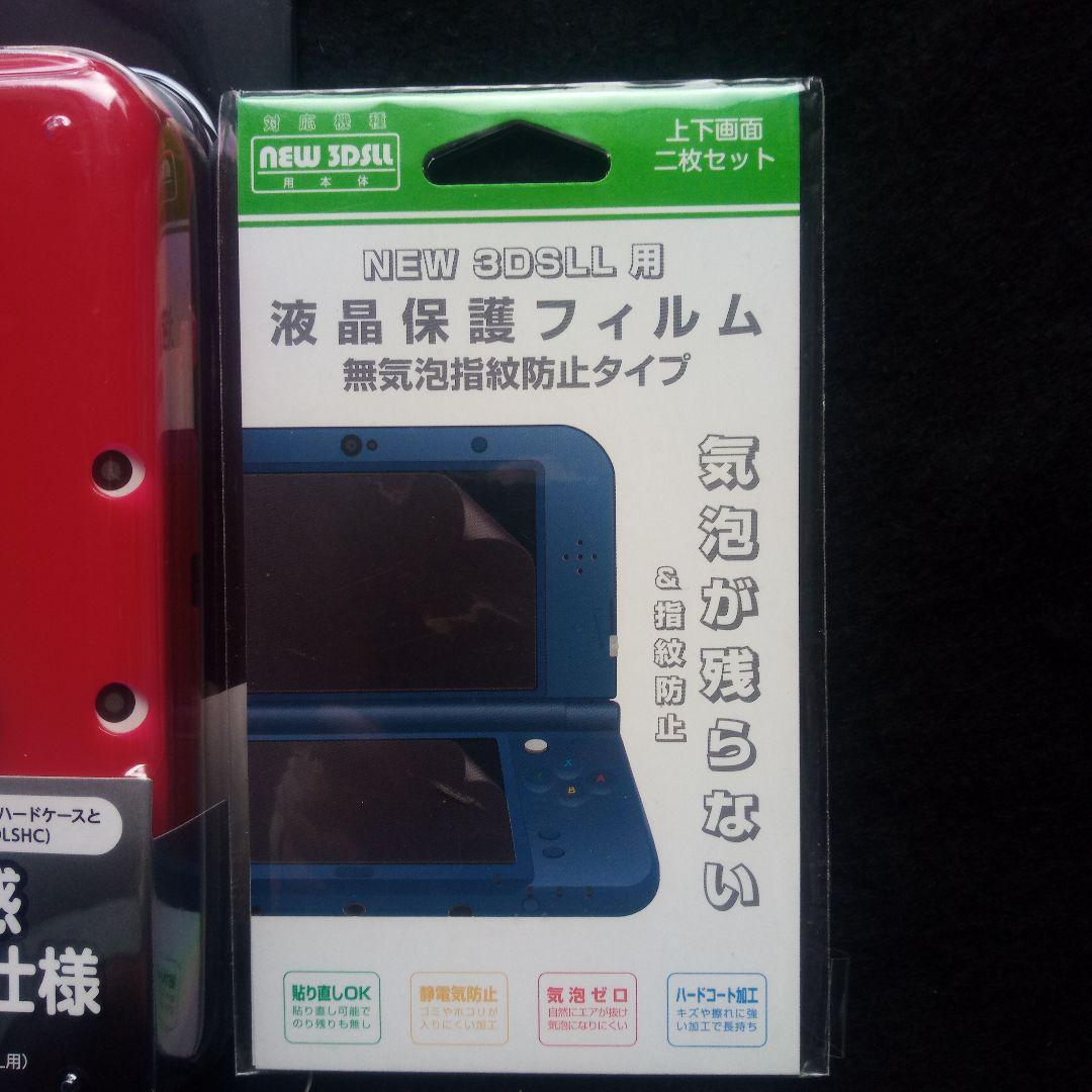 メルカリ New ニンテンドー3ds Ll カバーケース テレビゲーム 1 000 中古や未使用のフリマ