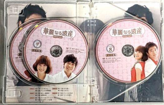 華麗なる遺産 完全版 DVD BOX Ⅰ～Ⅲセット 全28話 【韓流】 華麗なる遺産 完全版 DVD BOX Ⅰ～Ⅲセット 全28話 【韓流】