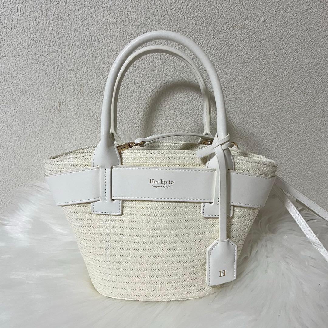 Herlipto Palma Mini Tote Bag White