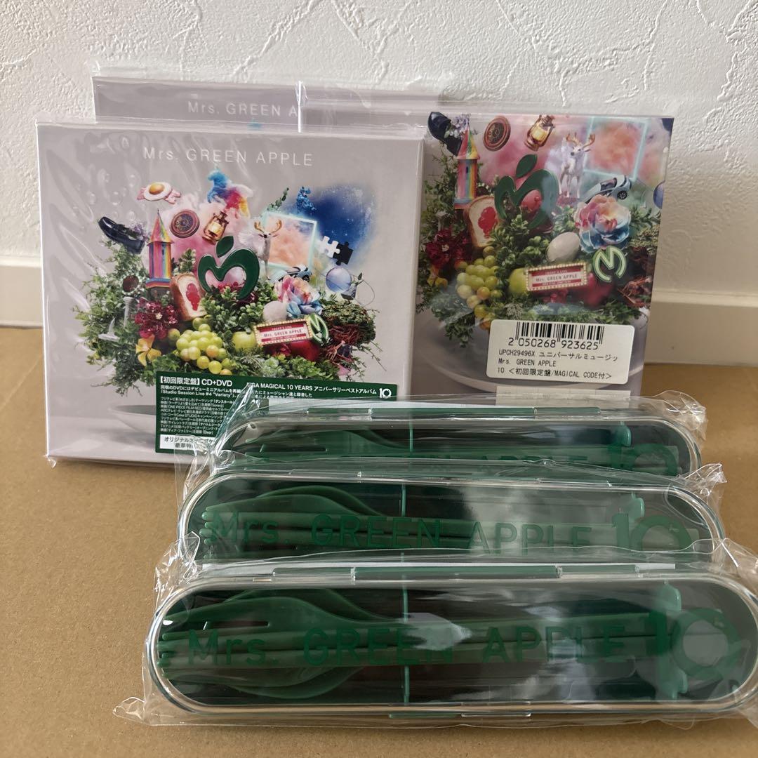 【未開封】ミセスグリーンアップル　セット売り
