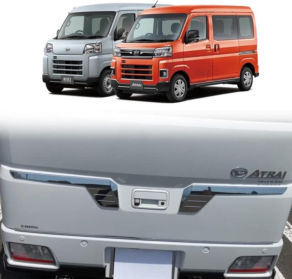 ダイハツ 新型 アトレー用 ハイゼットカーゴ バックドア　ガーニッシュ