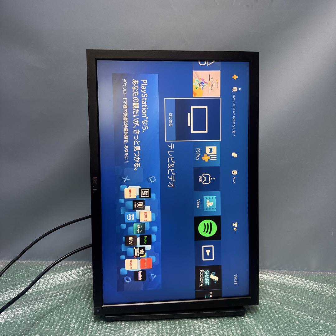 DELL U2410f モニター24型ワイド 縦回転可能 非光沢　24型大画面 Amazon.com: Dell UltraSharp U2410 24-inch Widescreen LCD