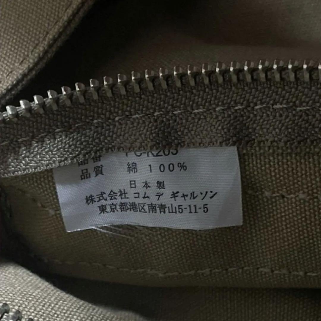 COMME des GARCONS HOMME PLUS ショルダーバッグ