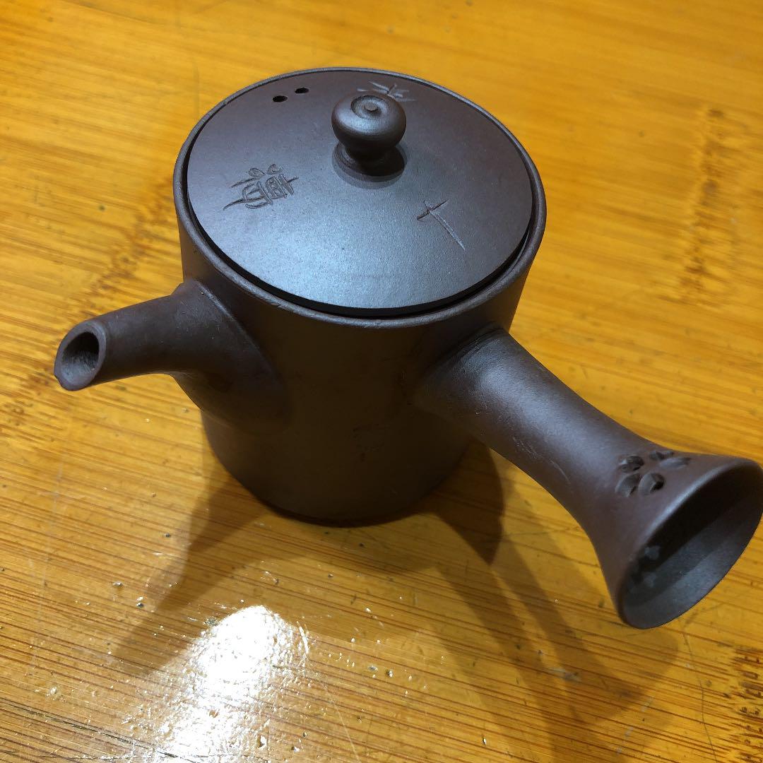 急須