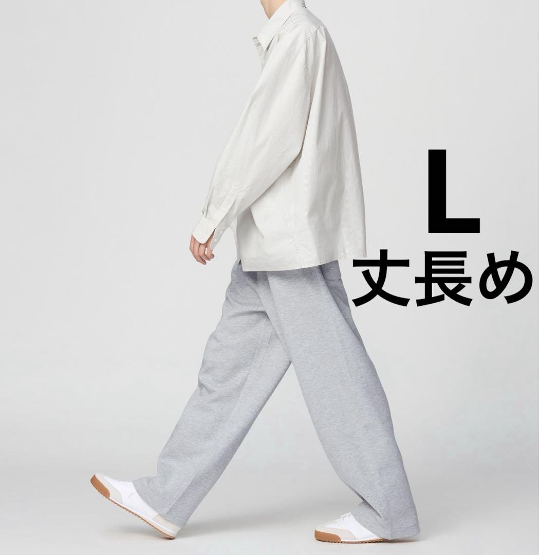 新品未使用品 ユニクロ UNIQLO C スウェットワイドパンツ グレー L