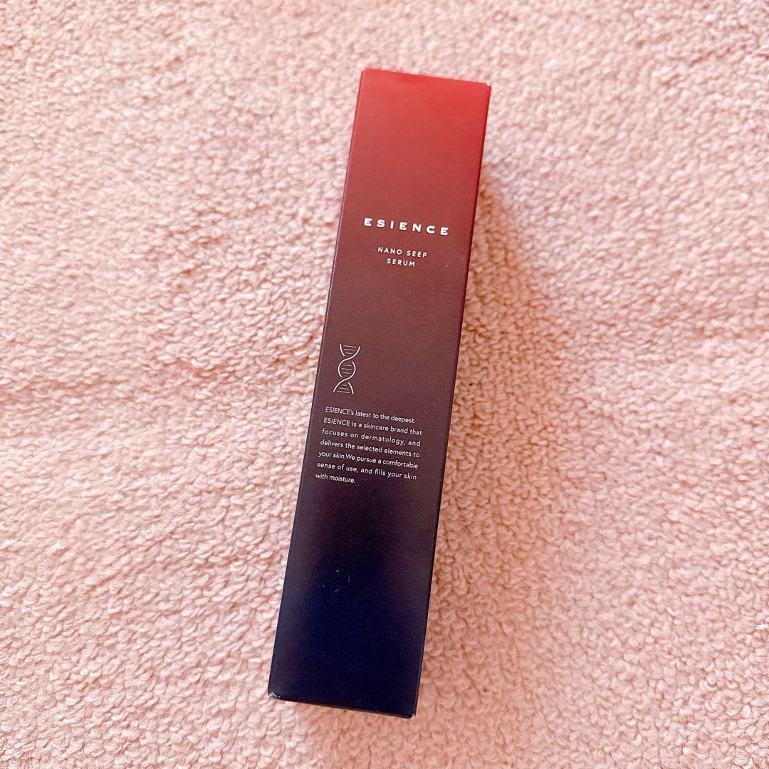【新品未使用】ESIENCE 薬用ナノシープセラムナノシープ導入美容液