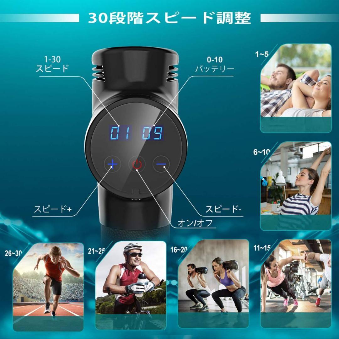30段階振動トータルボディケア 収納パック付き 30段階振動トータルボディケア 収納パック付き - メルカリ
