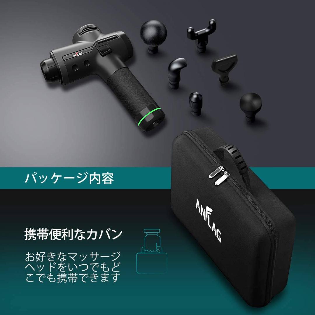 30段階振動トータルボディケア 収納パック付き 30段階振動トータルボディケア 収納パック付き - メルカリ