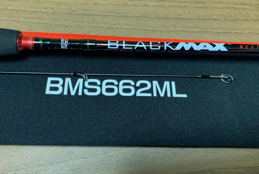 新品 送料込 BMS662ML ブラックマックス スピニングロッド