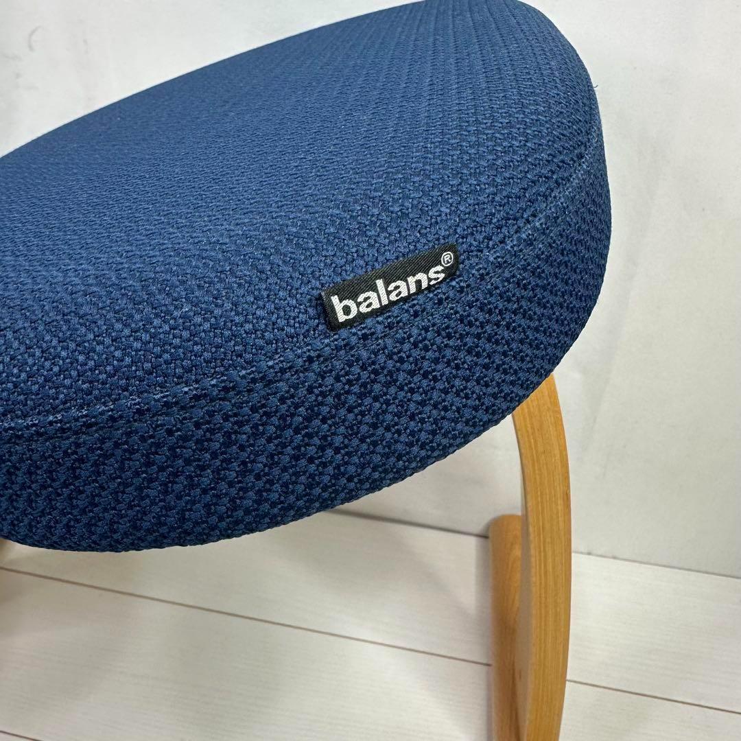 balansEasy バランスイージー バランスチェア　姿勢矯正椅子　ブルー