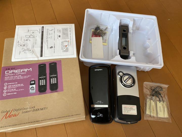 エバーネット デジタル ドアロック4カードキー