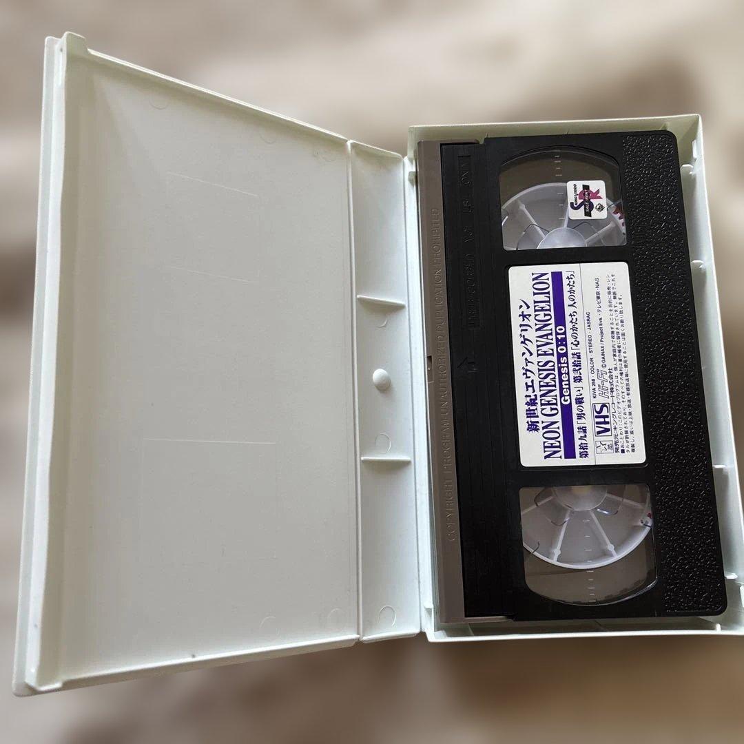 新世紀エヴァンゲリオン VHS(需要高騰中) 新世紀エヴァンゲリオン VHS(需要高騰中) Yahoo!オークション