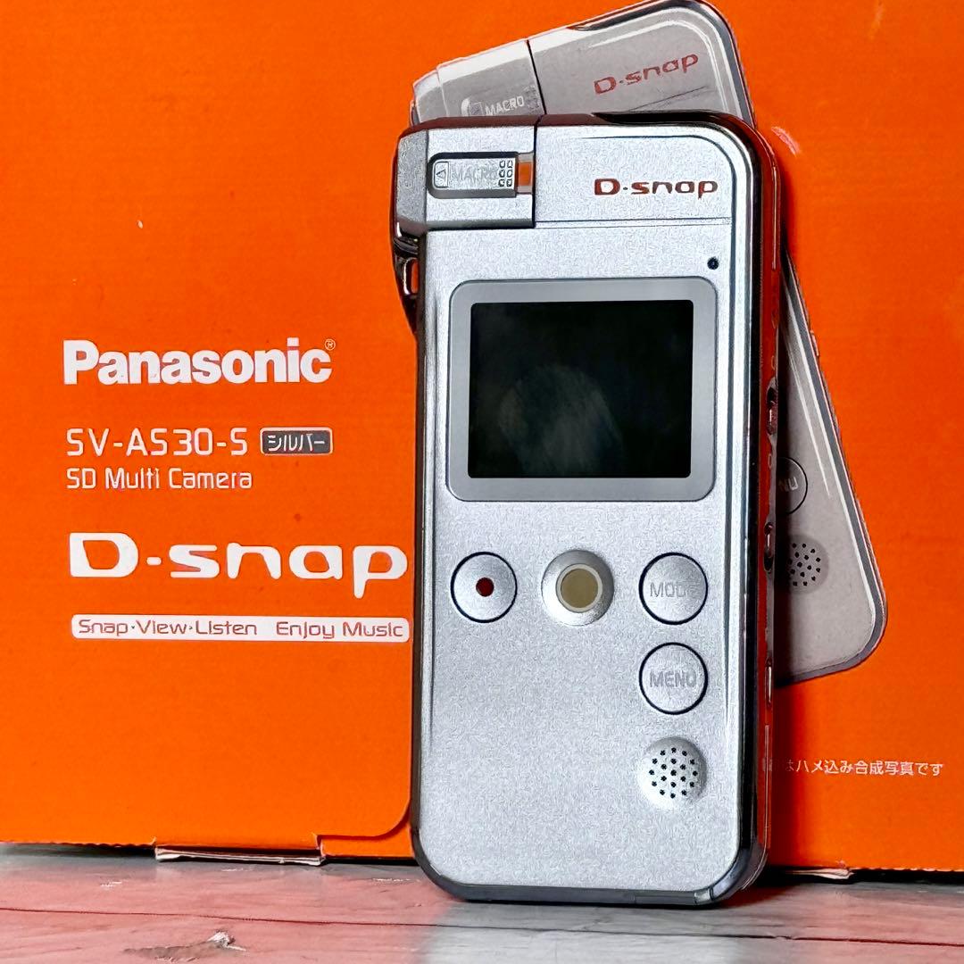 Panasonic D-snap オレンジ SDマルチカメラ 概要 SDマルチカメラ SV-AV35 | デジタルビデオカメラ | Panasonic