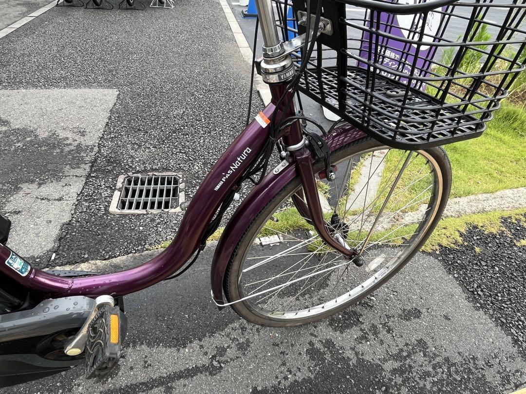 中古YAMAHA電動アシスト自転車　12.3Ah 大阪