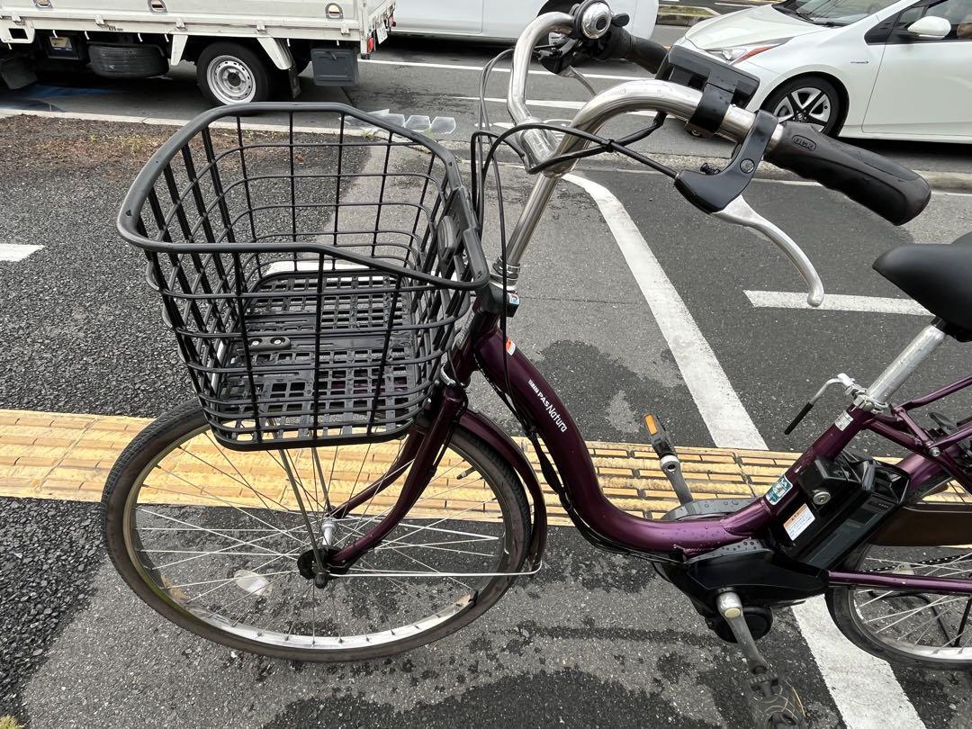 中古YAMAHA電動アシスト自転車　12.3Ah 大阪