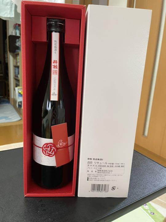 酔鯨 梅酒6(シックス) - 飲料/酒