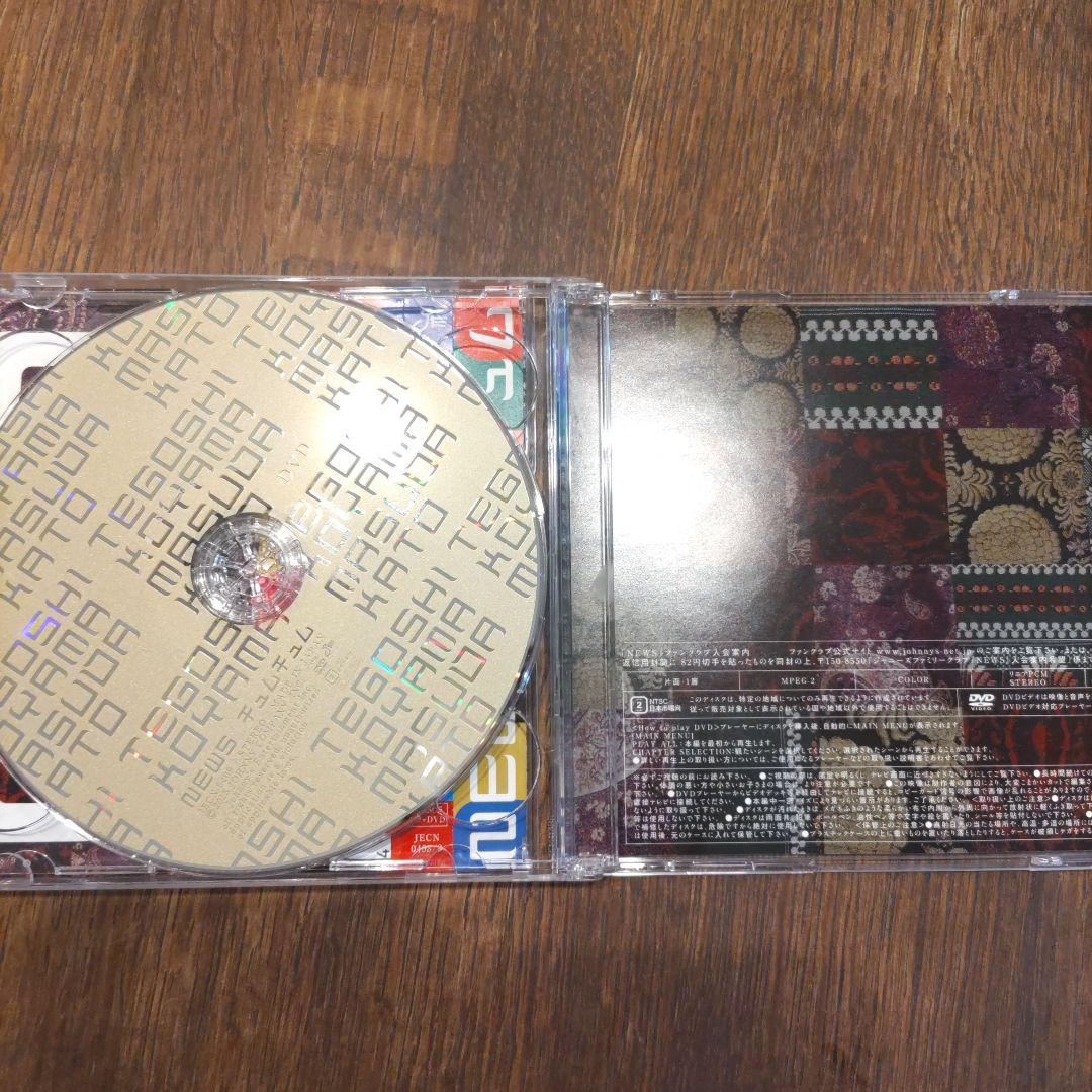 NEWS CD DVD まとめ売り NEWS❤CD 5枚セット まとめ売り 特典 ジャニーズ ニュース 即
