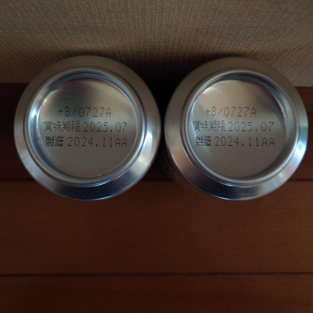 セット内容変更可能 送料無料 クラフトビール＆ビール＆発泡酒＆カクテル＆酎ハイ