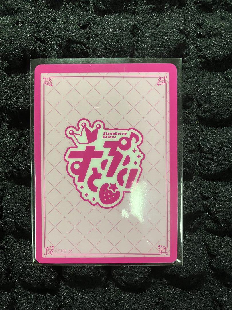 るぅとくん すとぷり8th Anniversary コレクションカード - メルカリ