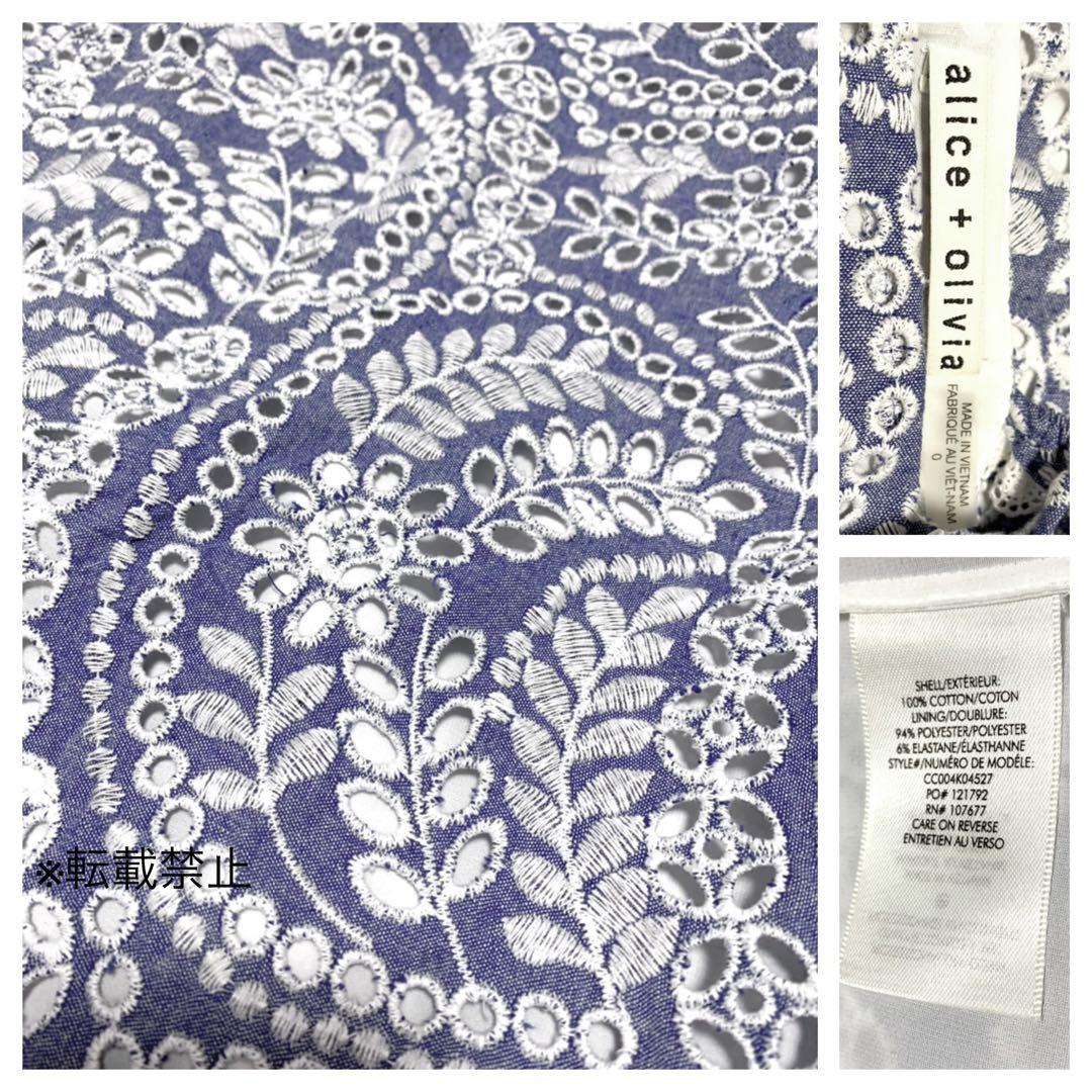 新品同様alice+oliviaアイレット刺繍 スカラップラッフル ワンピース 新品同様alice+oliviaアイレット刺繍 スカラップラッフル