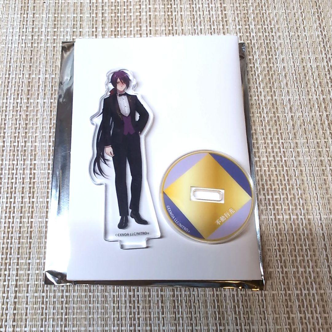 大本丸博 不動行光 アクリルスタンド 十周年記念ver他 刀剣乱舞 祝装 大本丸博 京極正宗 アクリルスタンド 十周年記念