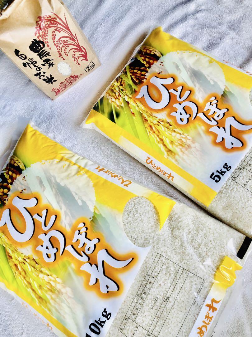 うさmoon　白米５kg無洗米５kg