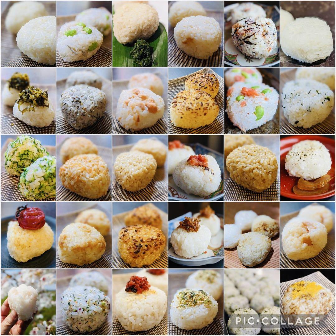 うさmoon　白米５kg無洗米５kg