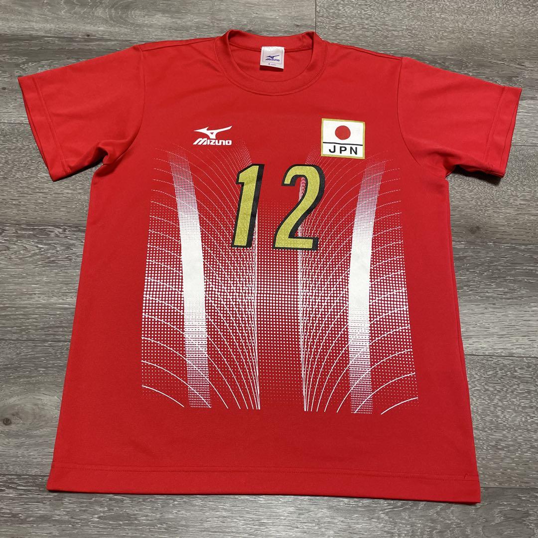 ミズノ　日本代表ユニフォーム　木村沙織 MIZUNO 未使用品 全日本女子バレー 日本代表 木村沙織選手 仕様