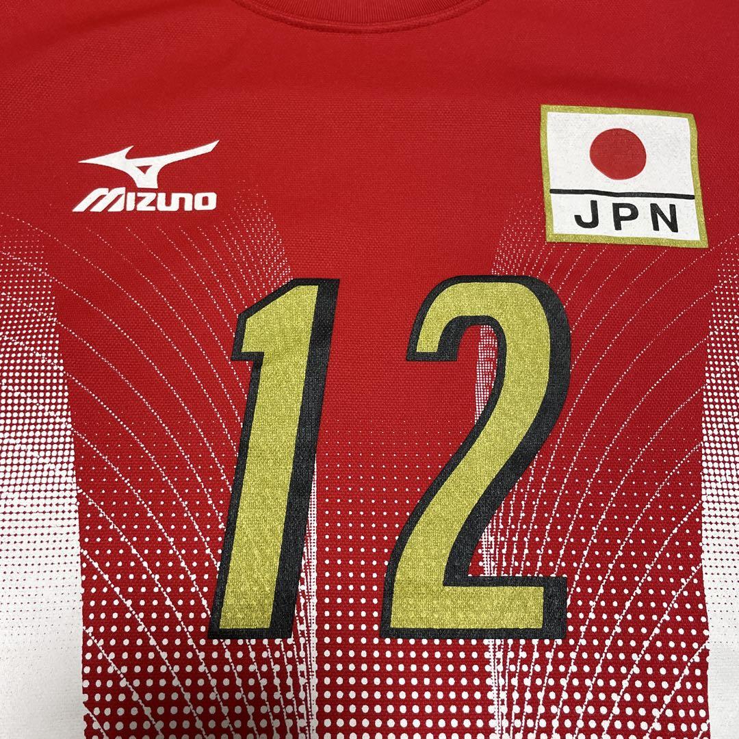 木村沙織 Mizuno 日本代表 バレーボールシャツ タグ付き新品　Oサイズ MIZUNO 女子バレーボール日本代表 12 SAORI 木村沙織