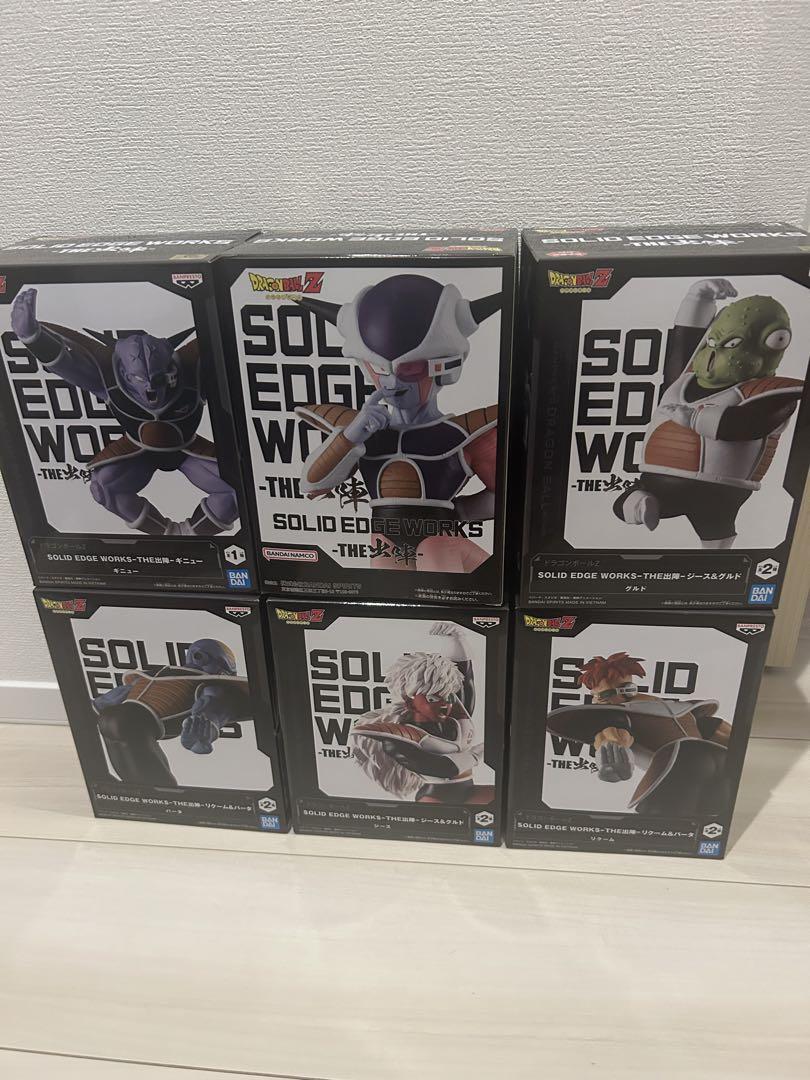 ドラゴンボールプライズフィギュア